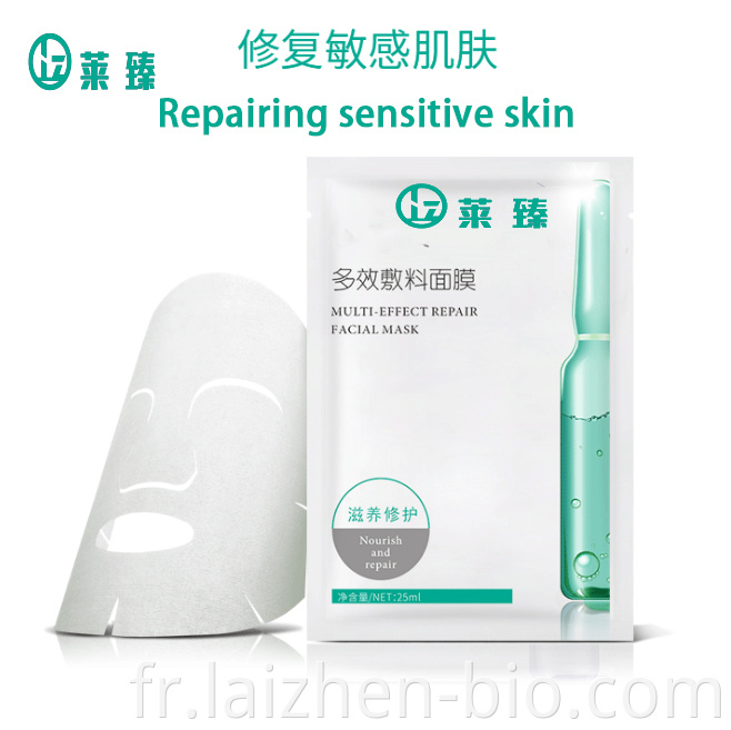 skin repair face pack